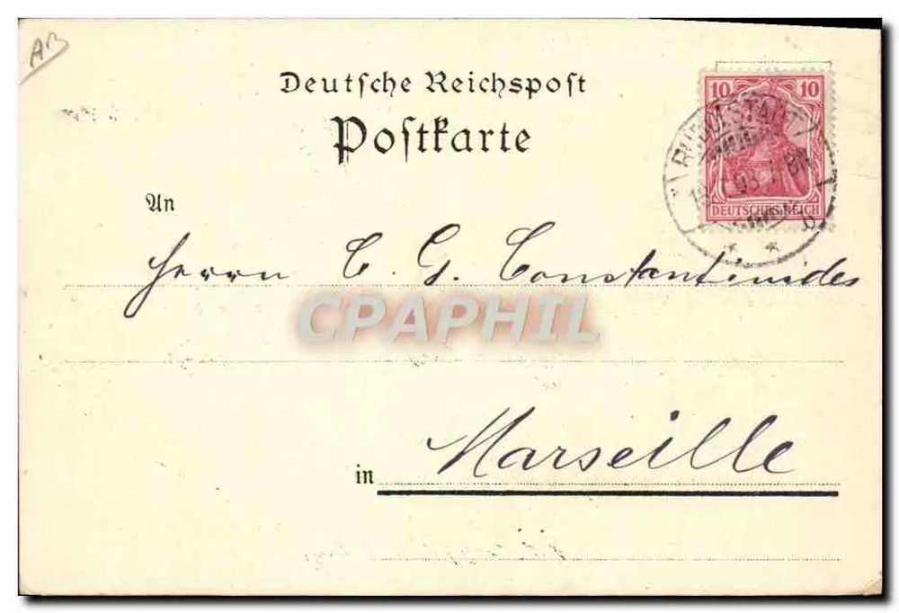 Rudolstadt — Panoramablick mit der Anker-Chocolade-u. Cacao-Fabrik und dem Stadt-Wappen — F.A.D. Richter & Cie, Verlag - Rückseite