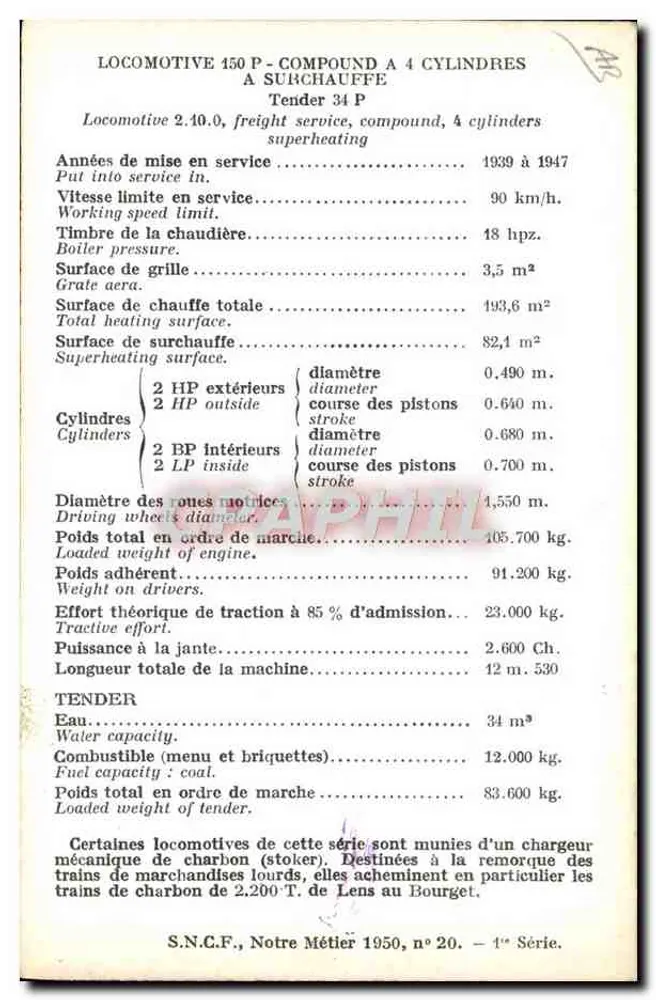 Locomotiva 150 P Compound a 4 cilindros — S.N.C.F., Notre Métier 1950, n° 20 — 1ère Série - Verso