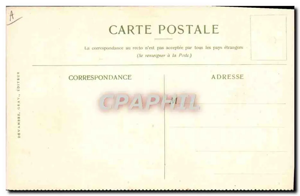 Ansicht von Benares — Compagnie des Messageries Maritimes - Rückseite