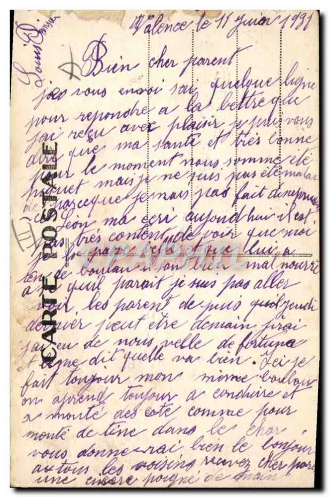 Tank au repos — véhicule militaire en terrain ouvert — D. D. (éditeur imprimé) - Verso