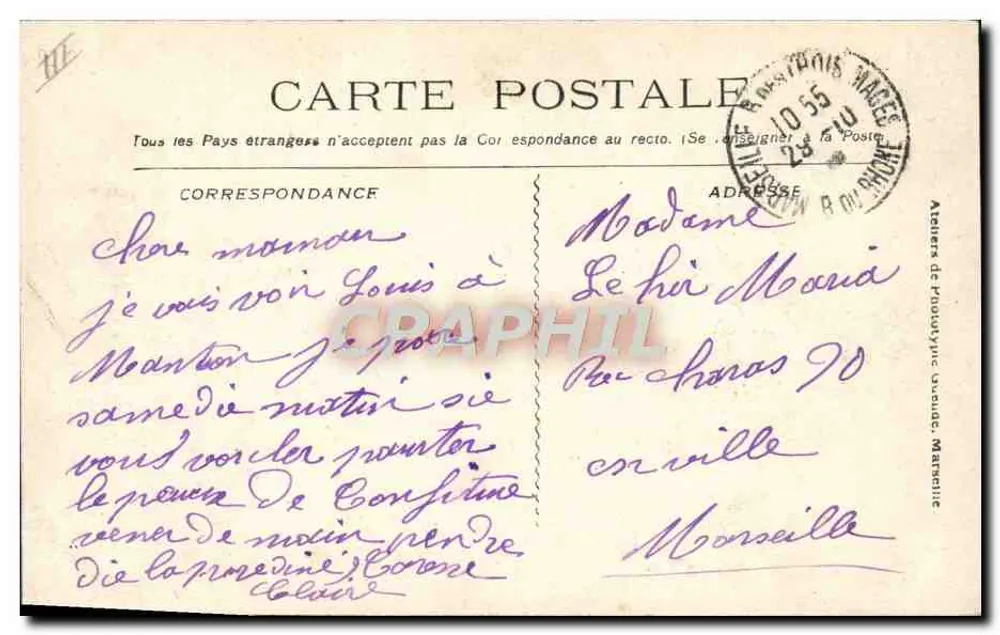Katastrophe des "Iéna" — Nach der Explosion des "léna" — Transport der Ersten Hilfe — Verleger: Atchiers de Phototypie, Frankreich - Rückseite