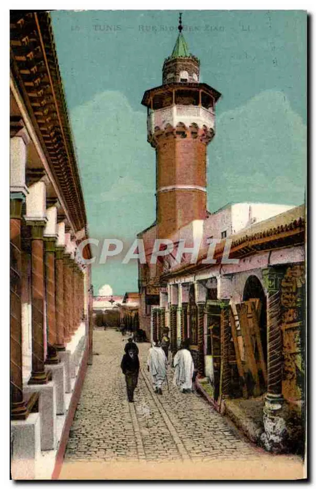 Tunis — Rue Riou Ben Ziad — Éditeur LL - Vorderseite