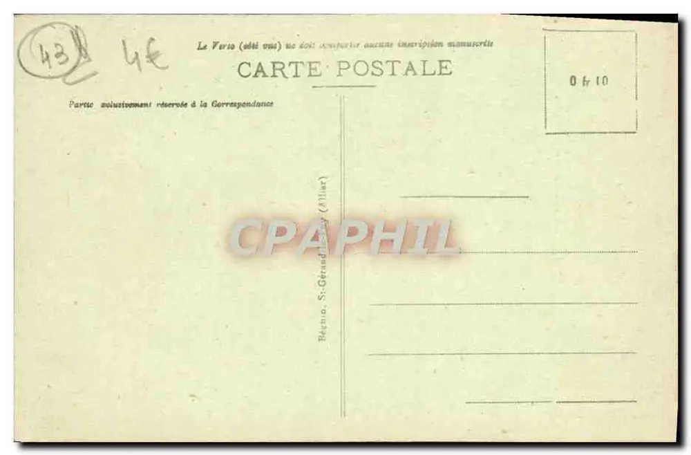 Le Puy - Rocher Saint-Michel d'Aiguilhe — editor St-Gérand (Allier) n°8023 - Verso