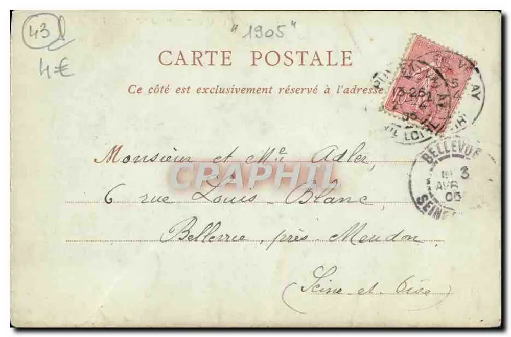 Le Puy — Die Kirche der Carmeliter — ND Phot, n°15 - Rückseite