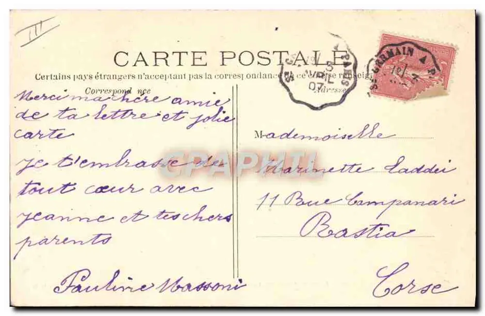 Le Vésinet — Die Wiesen des Rennplatzes — Nardot, Verlag in Montesson - Rückseite
