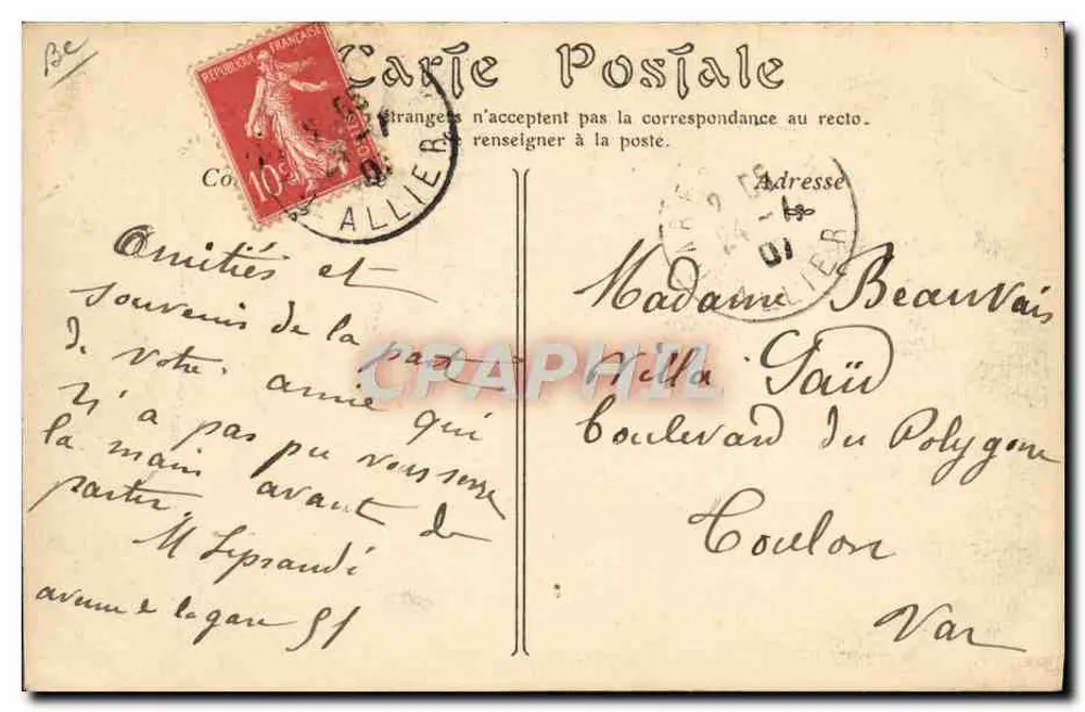 Vichy — Die Rennen, Tribüne der Eigentümer — ND Phot, n°287 - Rückseite