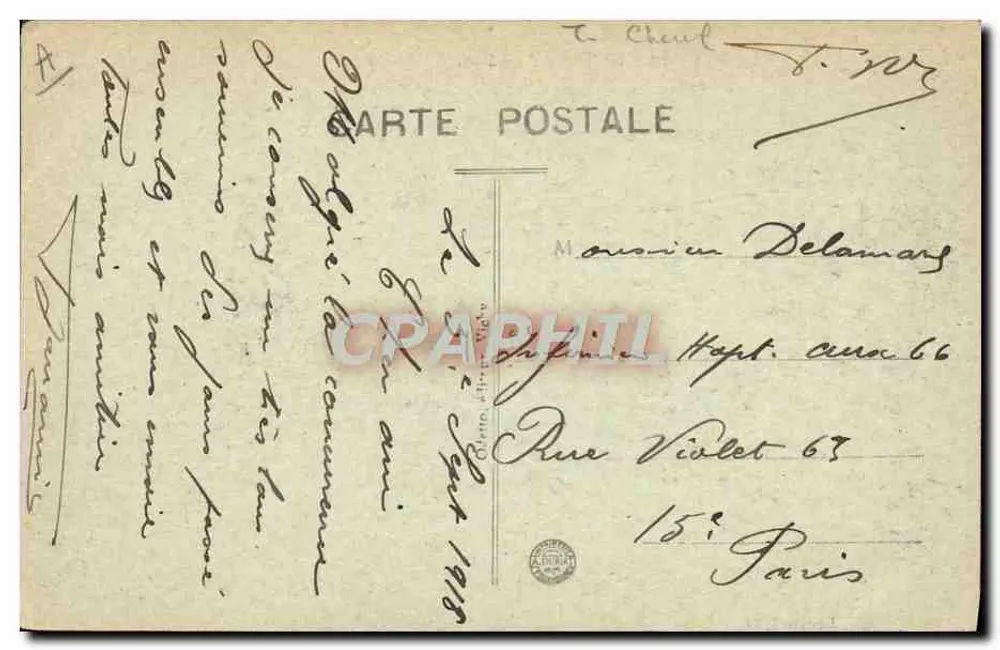 Vichy — O Campo de Corridas — Edição L.O. - Verso