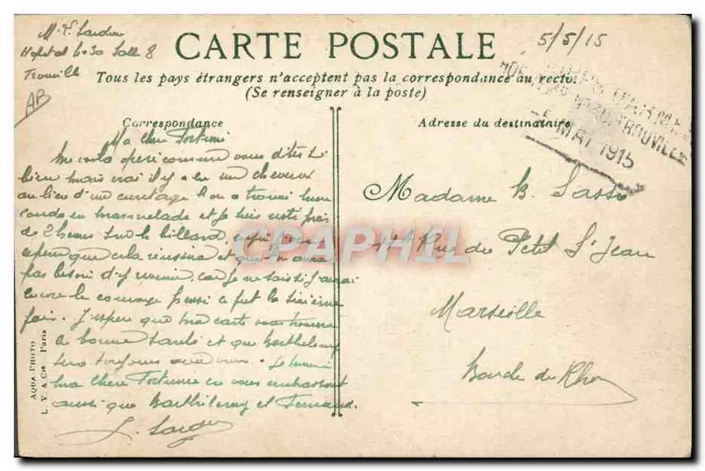 Deauville - Der Große Preis - Die Sarthe-Treppe-Rennen auf der Wiese - Rückseite