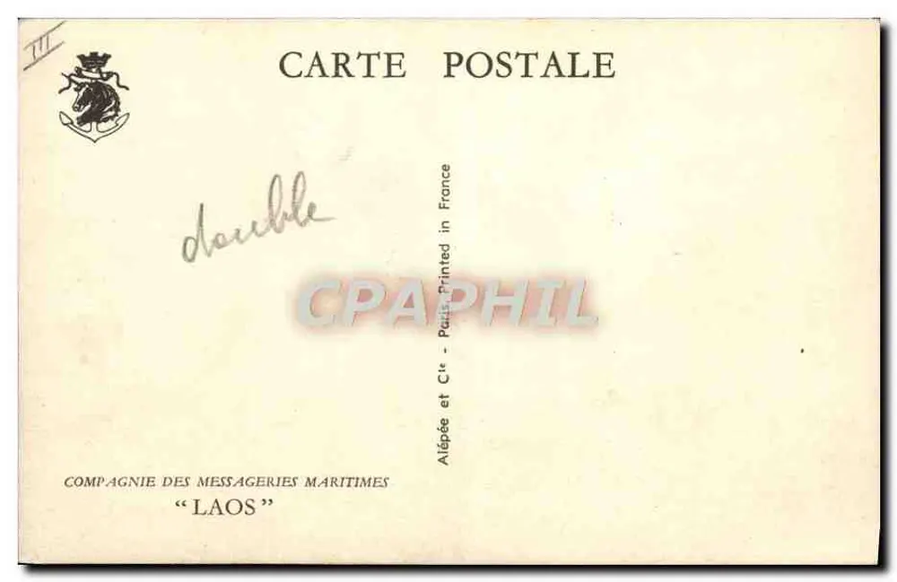 Kreuzer und Segelschiff auf See — Compagnie des Messageries Maritimes « LAOS » — Alépée et Cie, Paris - Rückseite