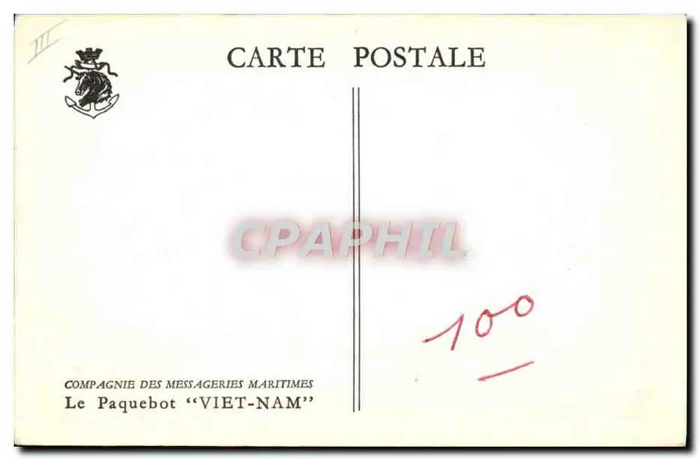 Das Dampfschiff "VIET-NAM" — Compagnie des Messageries Maritimes - Rückseite