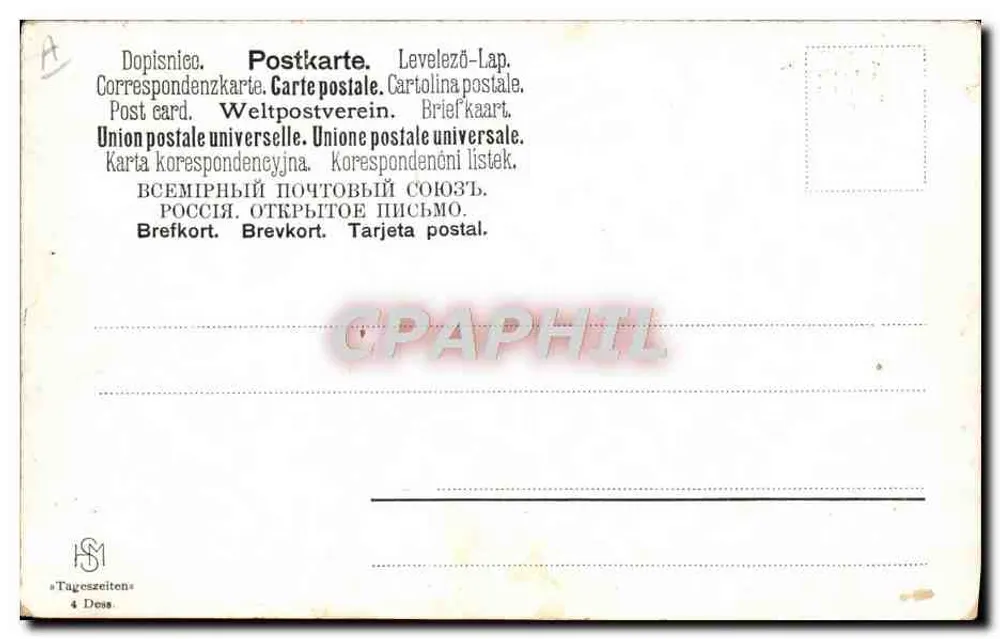 Lua sobre um paisagem rural — edição « plügerber je » - Verso