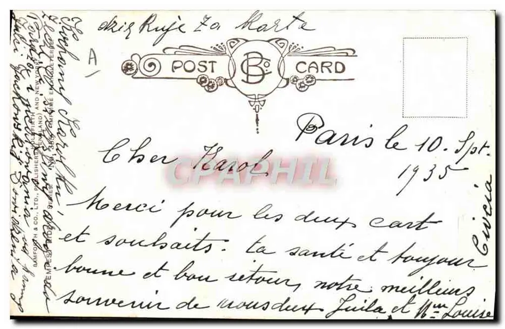 Kind, das einen Brief sendet — D. TEMPEST — Verlag BARTON & CO. LTD. - Rückseite