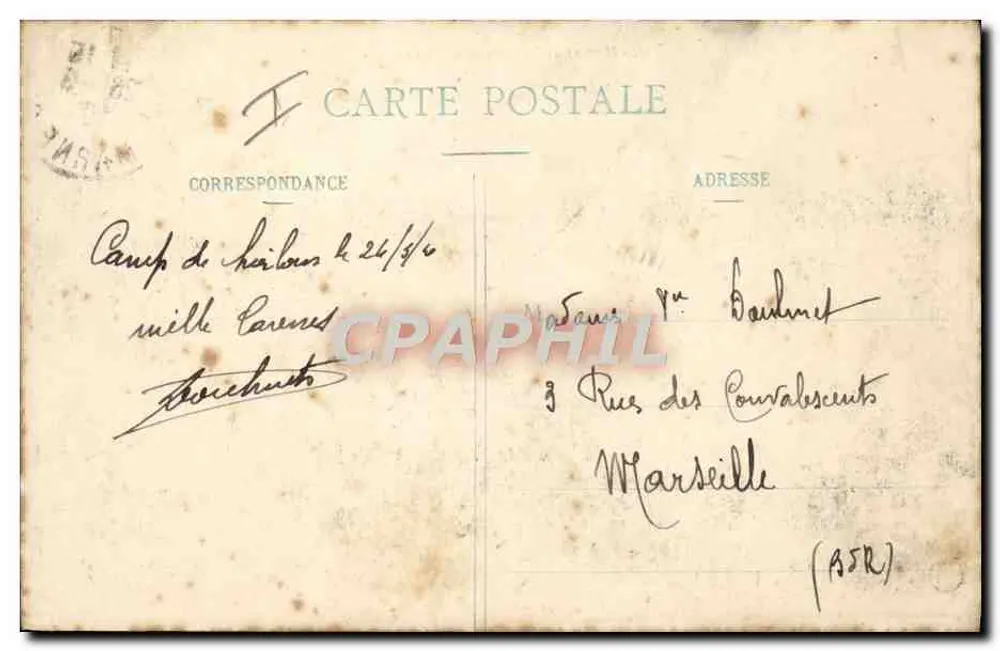 Mortier de Siège de 220 - A Carga — Editor: P. Poulain, n° 125 - Verso