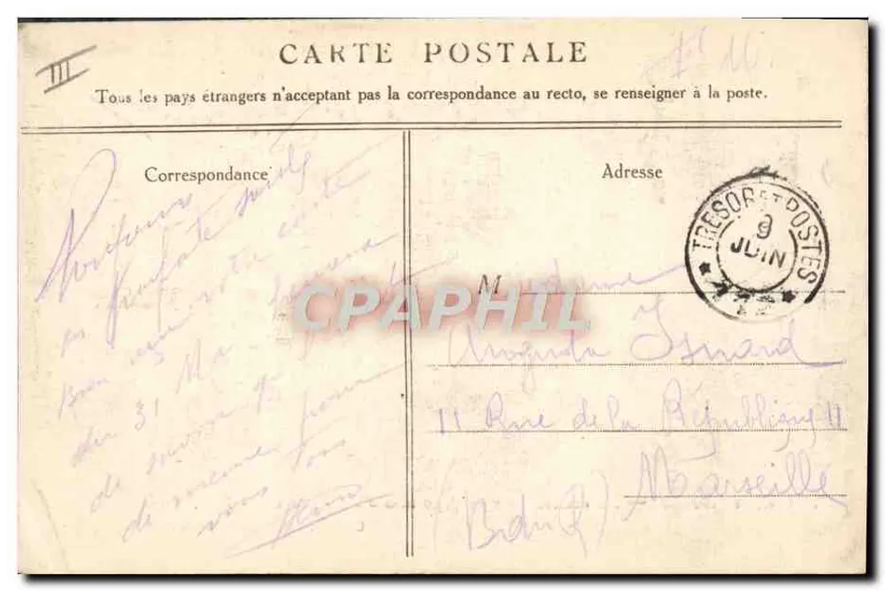 Krieg 1914-15 — Ein Granatenkasten zerstört durch unsere "75" — G. Mathière, Verleger, 34 rue de Charonne, Paris - Rückseite