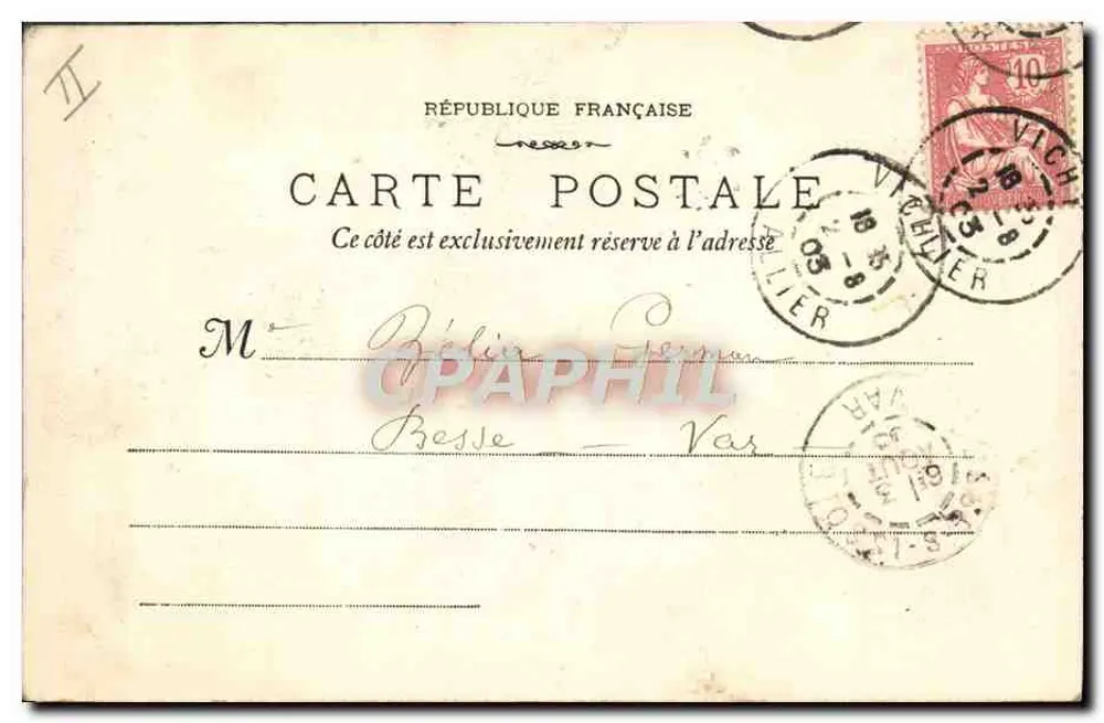 Vichy - Eden-Théâtre — editor L. R. Vichy, n°24 - Verso