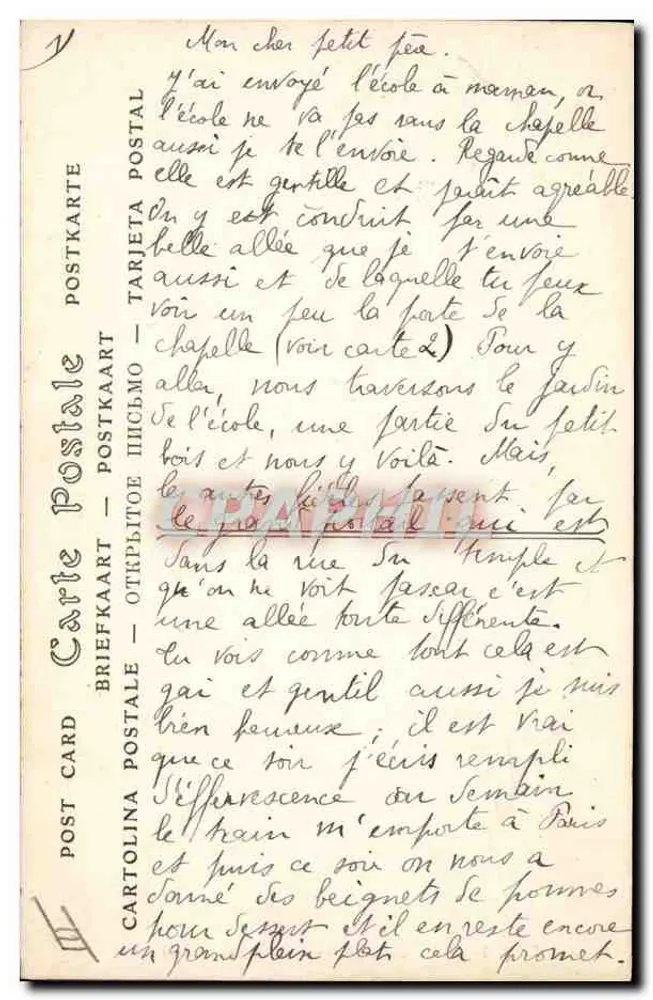 Boissy-Saint-Léger — Katedra — ND Pbot. - Rewers