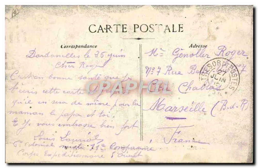 Indios am Lager - Die Schlachterei - 10. Krieg 1914 - Rückseite