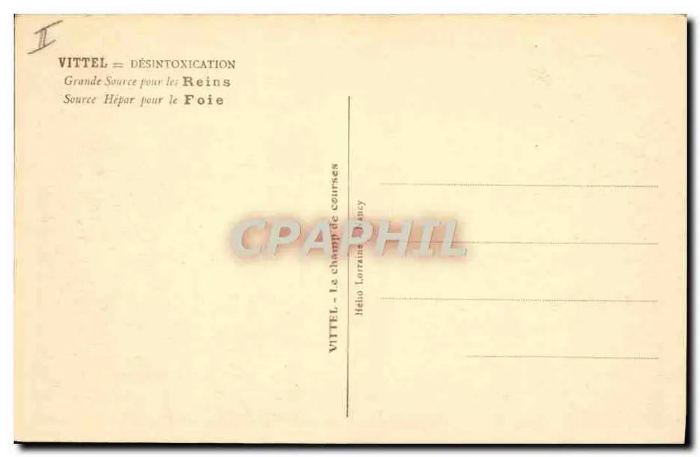 Circuito de corridas em Vittel — Vittel, Lorena — editor Vittel - Verso