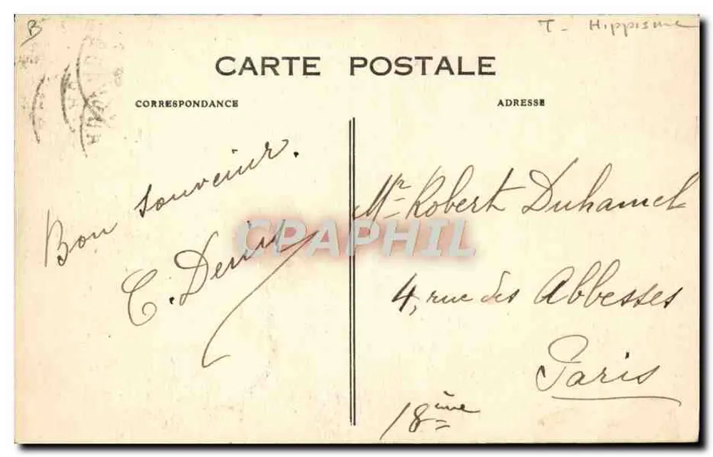 Deauville — Während des Rennens — Unbekannter Verlag, Nr. 439 - Rückseite