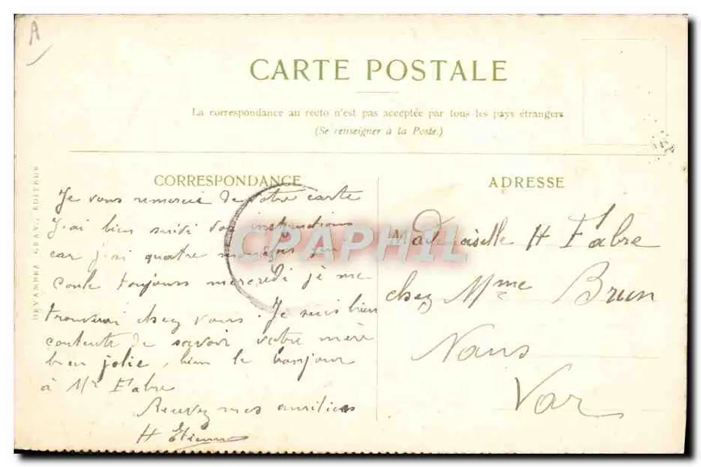 ZANZIBAR — LES QUAI ET L'AGENCE DES MESSAGERIES MARITIMES — IMPRIMÉ PAR LA COMPAGNIE DES MESSAGERIES MARITIMES - Rückseite