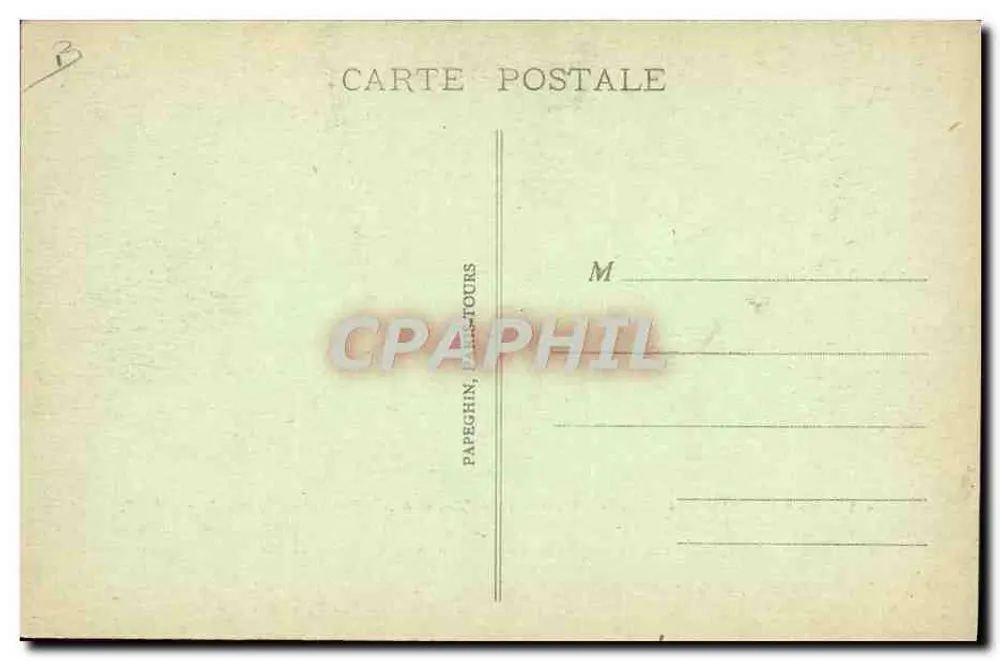 Paris - Musée de Cluny - Ceinture de Chasteté - Mittelalterliche Zeit - A. P. - Rückseite