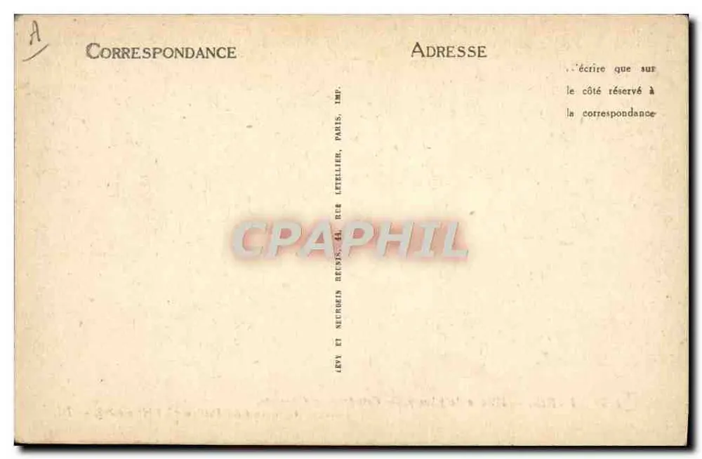 Paris — Musée de Cluny — Gürtel der Keuschheit (17. Jahrhundert) — LL - Rückseite