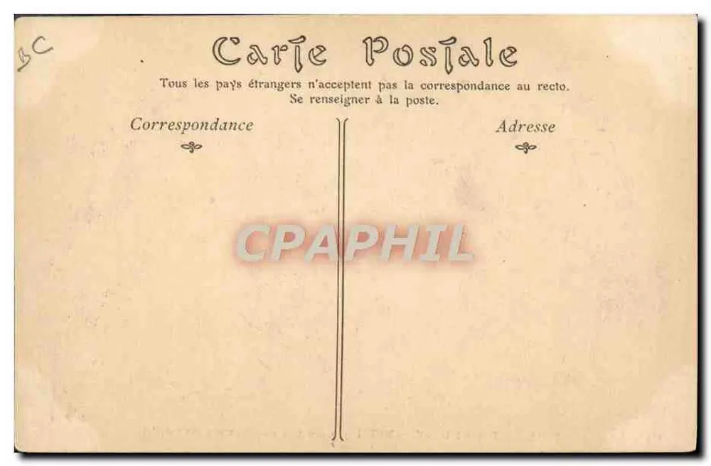 Gürtel der Keuschheit — Musée de Cluny — Metall — 15. Jahrhundert - Rückseite