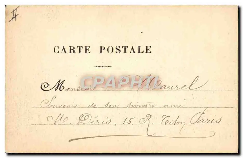 Theater Sarah Bernhardt — Paris — Verlag Vincennes Louvres - Rückseite