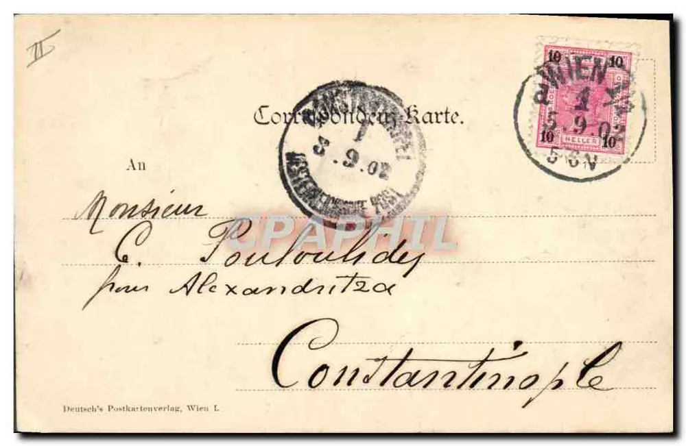 Deutsches Volkstheater — Wien — Deutsch's Postkartenverlag, n°15 - Rückseite