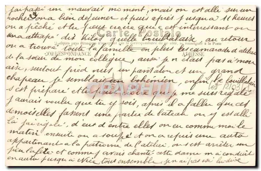 Beaulieu — A Pequena África — Editor: Aux Dames de France, n° 105 - Verso