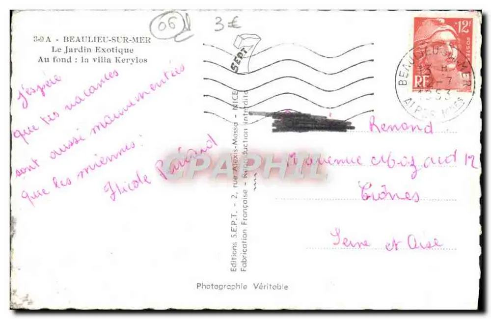 Beaulieu-sur-Mer — Exotischer Garten — Éditions Alexis-Mossad - Rückseite