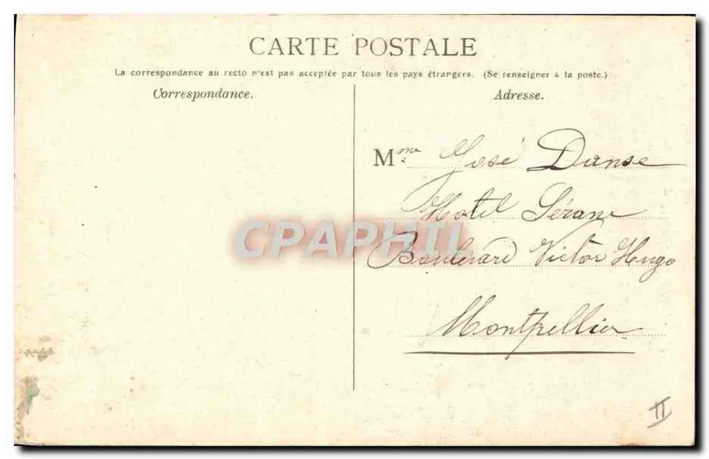 Montpellier - Il Tempio — Edizione delle Nuove Gallerie, Montpellier - Verso