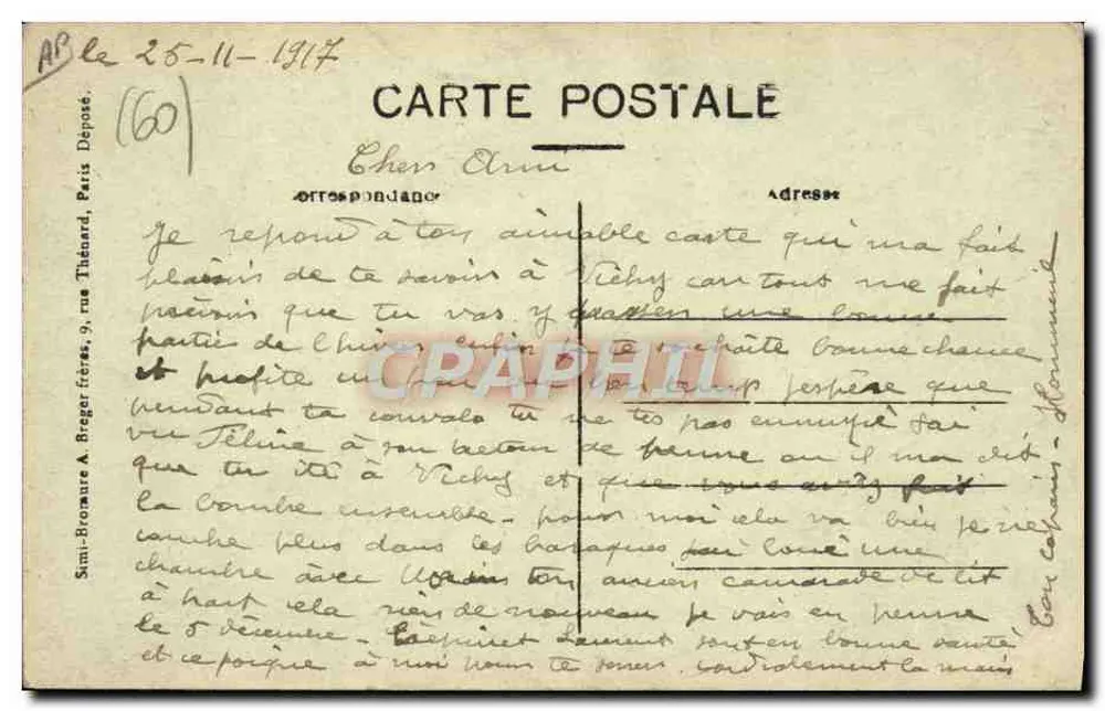 Berneuil-sur-Aisne — A Usina de Açúcar — Editor Edin Haude, Cuise Lamotte - Verso