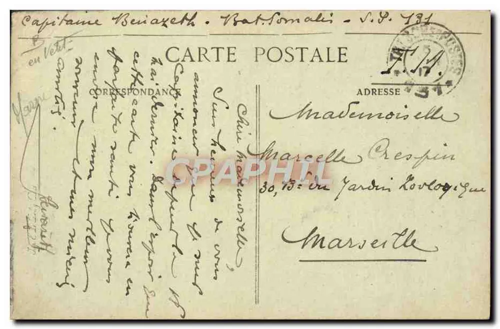 Fismes — Sucrière Vieille — C.G., édit., Fismes - Rückseite