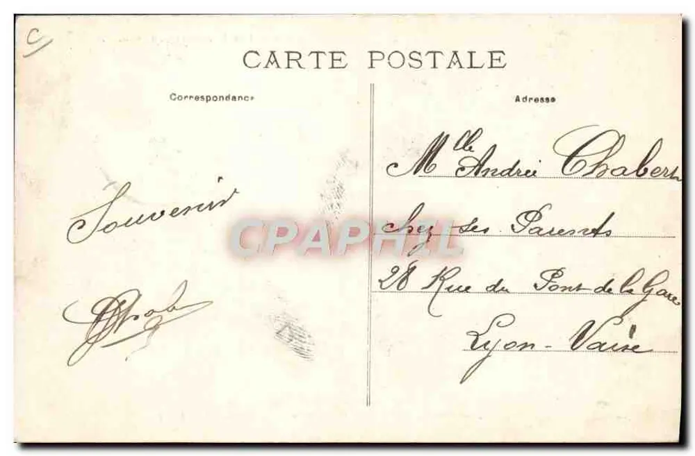 Machine-Tender N° 5501 — Locomotiva Compound — Série 5501 a 5525 — Editor C&C F - Verso