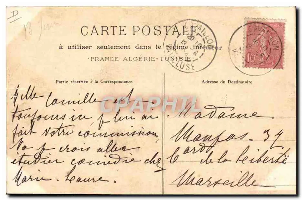Cavaillon - Rennbahn - Das Wiegen — phototyp. E. Lacamp - Marseille - Rückseite