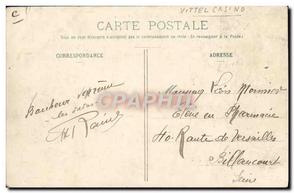 VITTEL - Le Champ de Courses — édition Ferrari - Verso