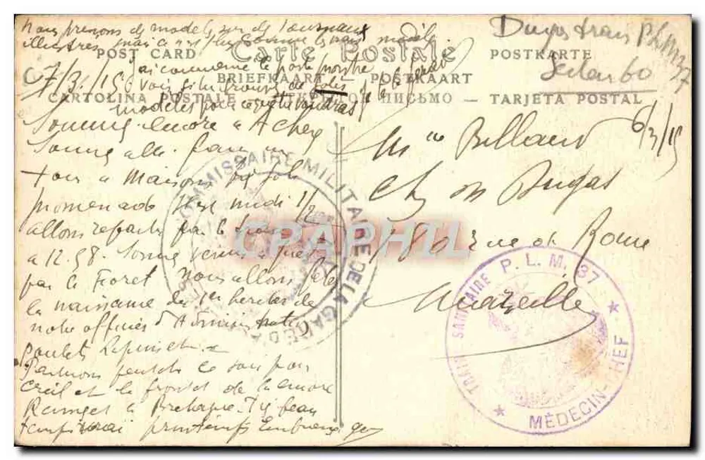 Rennen von MAISONS-LAFFITTE — Start am Startgatter — ND Fotografie, n°166 - Rückseite