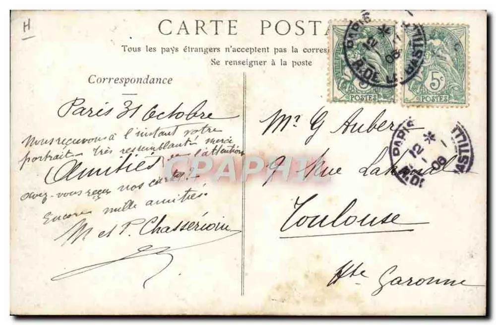 L'Émeute de Longchamp, 14 octobre 1906 — Brûlure des installations du Pari-Mutuel — Cliché Branger - Verso