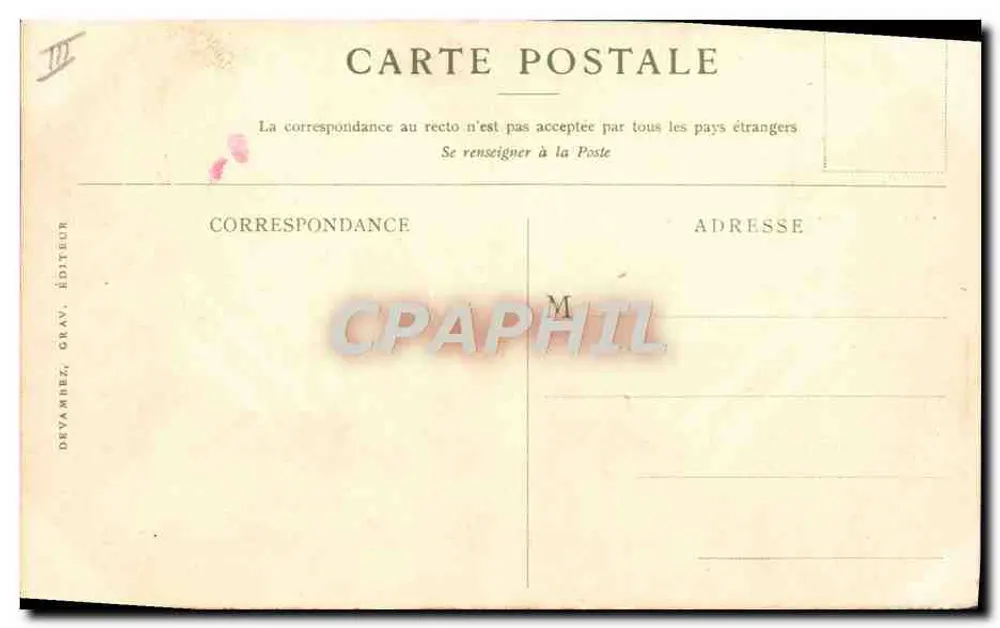 Ansicht von Benares — Compagnie des Messageries Maritimes - Rückseite