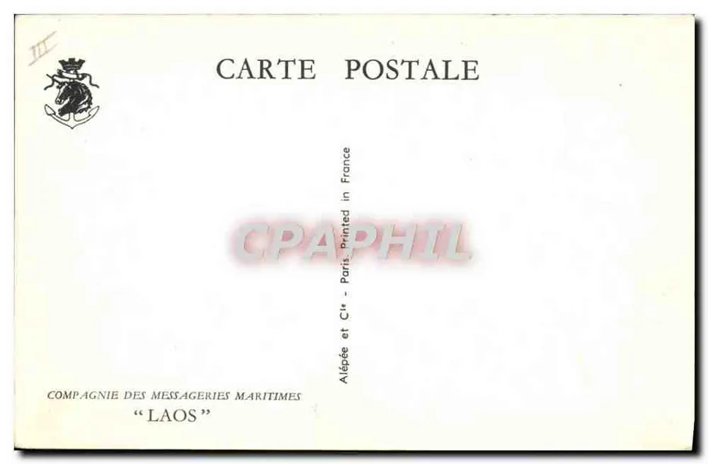 Kreuzer und Segelschiff auf See — Compagnie des Messageries Maritimes « Laos » — Alépée et Cie, Paris - Rückseite