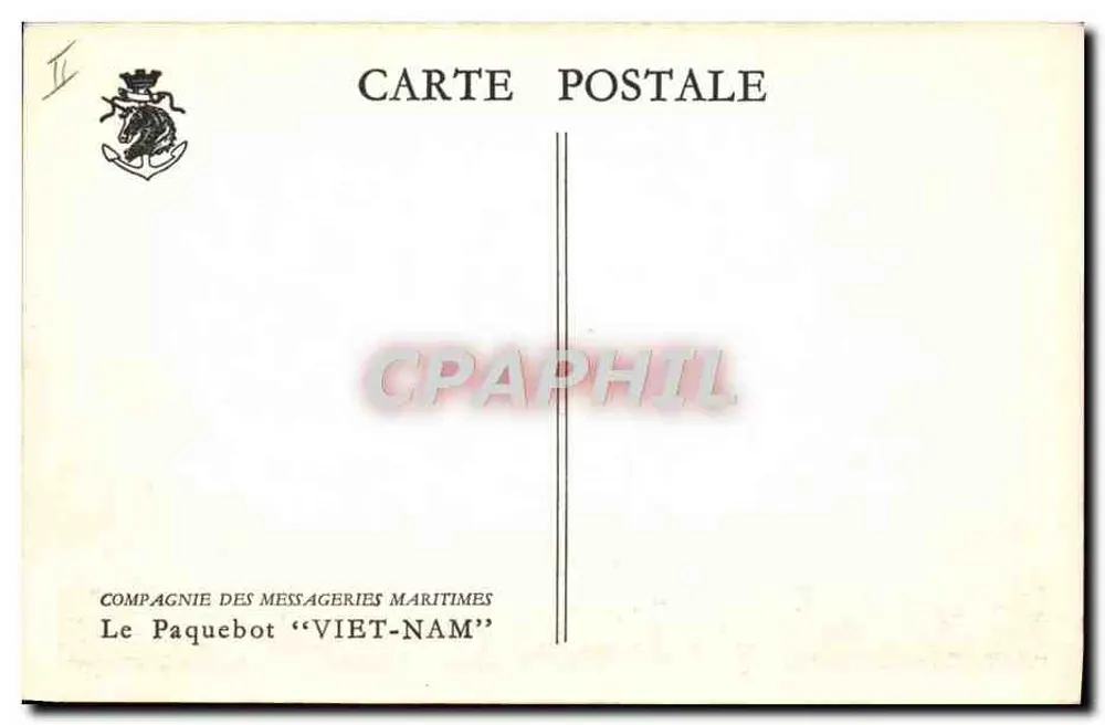 O Paquebot "VIET-NAM" — Compagnie des Messageries Maritimes — ilustração de Roger Chapelot - Verso