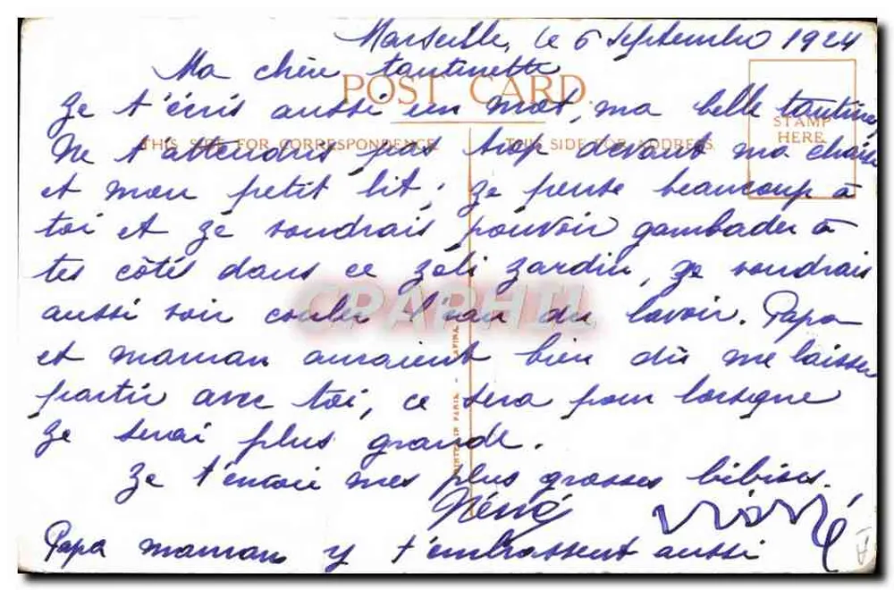 Zwei Kinder in einem Zimmer — M. Alys, Nr. 2949 - Rückseite