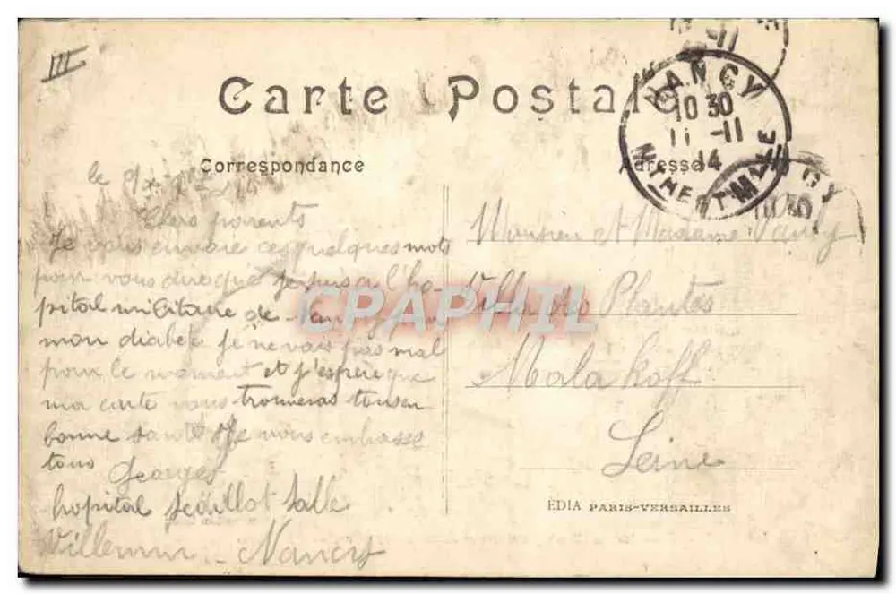 Der Krieg — Unsere besten Schützen kämpfen um das Geschütz — LL Paris - Rückseite