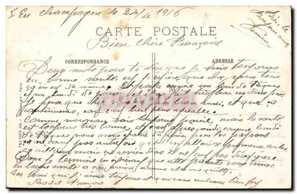 Champagne - Ungesprengte Bombe auf der Farm von Alger nach dem Bombardement — Visé Paris 6bis - Rückseite
