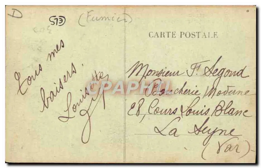 Auvergne — Ein landestypisches Fuhrwerk — unbekannter Verlag, Nr. 6230 - Rückseite