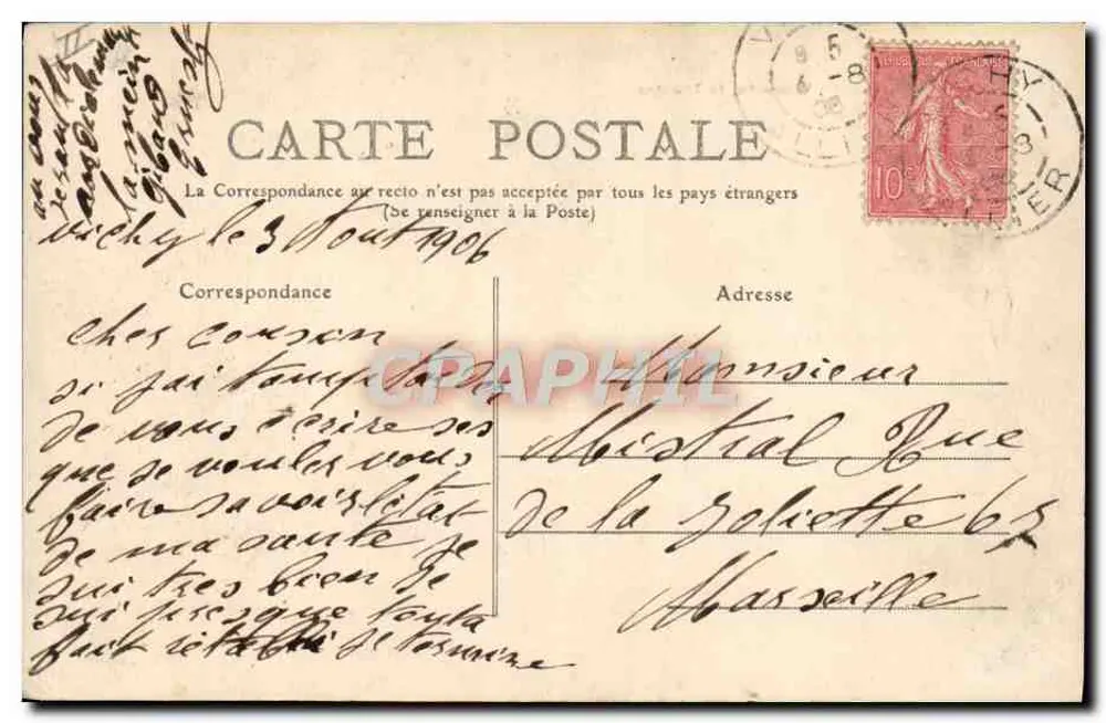 Vichy — O Casino, O Teatro — M.T. & J.L. - Verso
