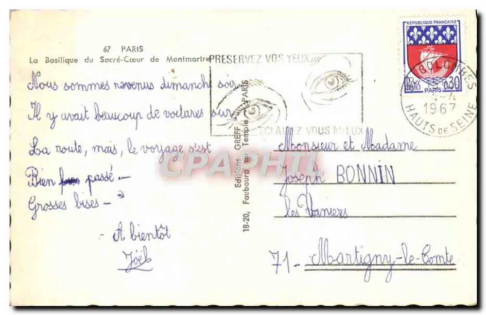 Die Basilika des Heiligen Herzens von Montmartre — Panoramablick — Editions Greff - Rückseite
