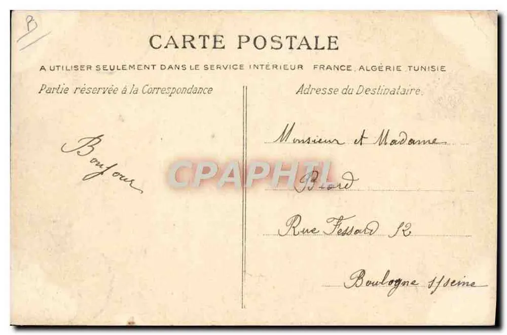 CAEN — La Prairie an einem RennTag — Verlag Baudry, Nr. 453 - Rückseite