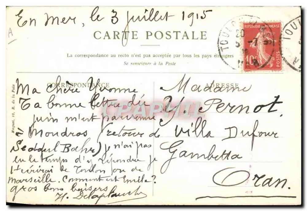 Landschaft auf den Seychellen — Messageries Maritimes — Piper-Heidsieck - Rückseite